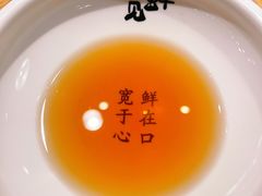 -宽鲜锅贴家常菜(永旺东部购物中心香港中路店)