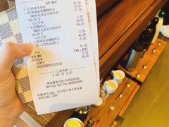 -星巴克(漕河泾2店)