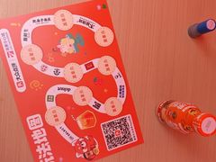 -渔舶汇蒸汽活海鲜·榴莲自助(领展中心城店)
