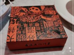-天辣(金桥啦啦宝都店)