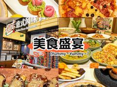 -get pizza意大利餐厅(凯德MALL店)
