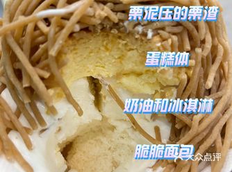 拔草|青桔和木鱼•手握栗子杯