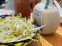 -黔三一夺夺粉酸汤火锅(百信店)