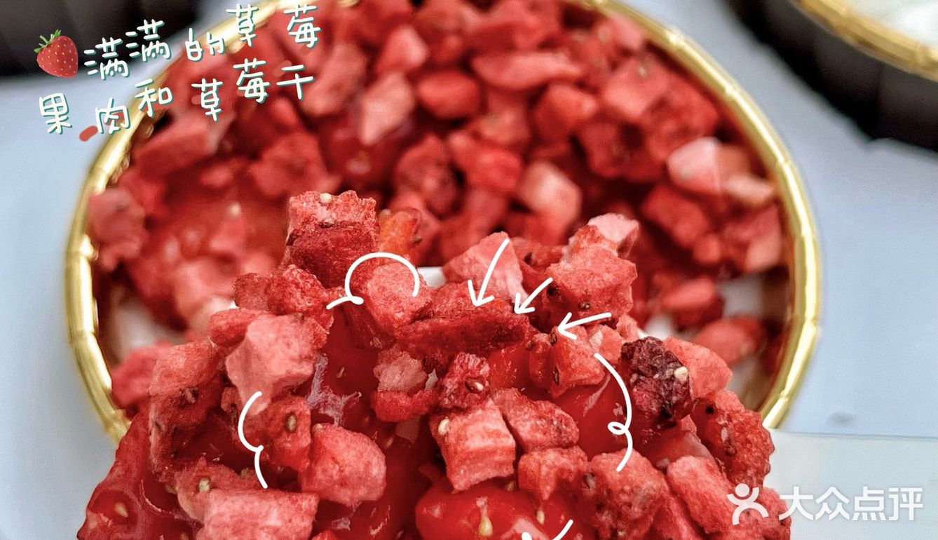 福州探店｜🥥Mini四宫格椰子冻 大家都冲了吗⁉️