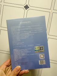 -上海华美医疗美容医院