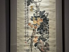 -四川美术馆