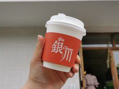 -花仓咖啡(祥安巷店)