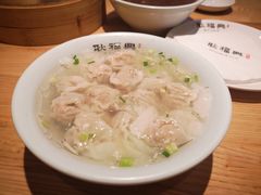 -耿福兴(步行街店)
