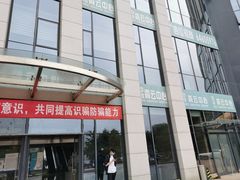 -中冶霄云中心-B座