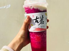 火龙果芭乐-古茗(厦门大学店)