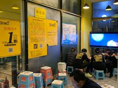 大堂-望京小腰(北京总店)