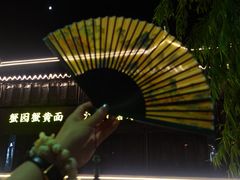 -琵琶语评弹茶馆(苏州平江路店)