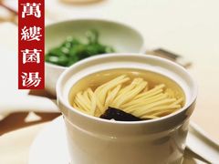 -口味堂(惠济路店)
