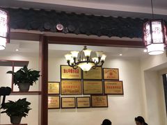 -周家大辣椒面皮(中山街店)