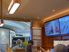 -奈雪的茶(kkone店)