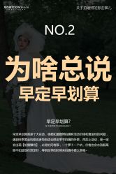 -谷瞳摄影机构(双拥路店)