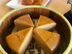 黄金糕-蒸武门·广式茶点(石滩店)