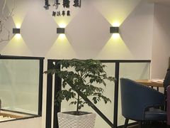 大堂-喜粤糖朝餐厅(三八广场店)
