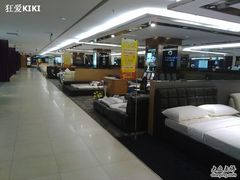 -剪刀石头布家居广场