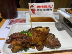 -木屋烧烤(龙华店)