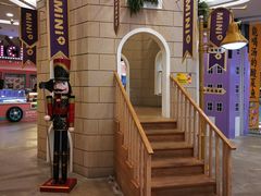 -凯德广场(学府店)