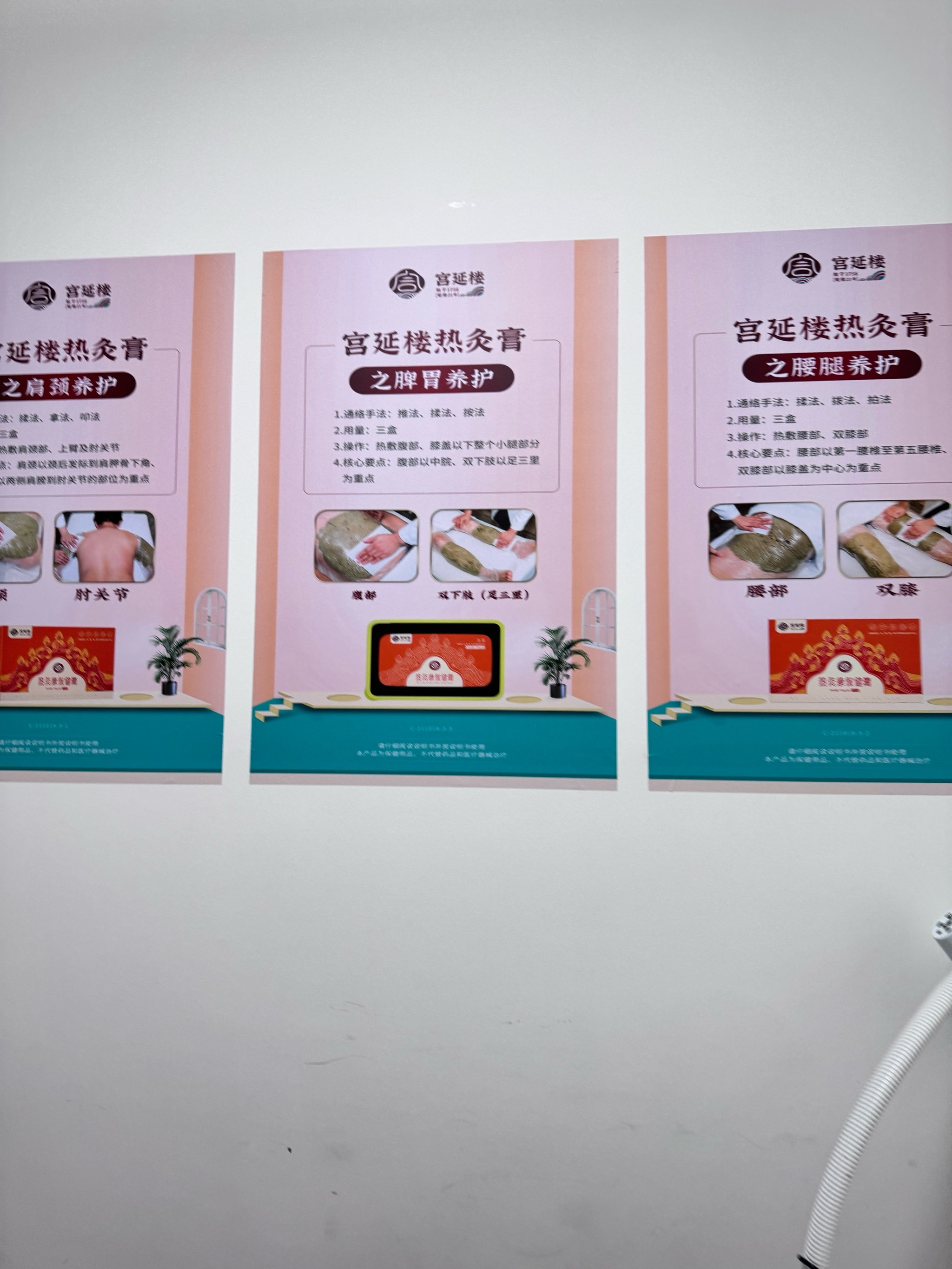 北京中医院注意事项提醒-去北京中医院看病需要提前挂号吗 