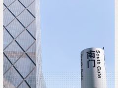 -中央广播电视总台(光华路办公区)