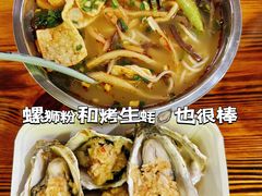 -大学城夜市大排档(凤栖路店)