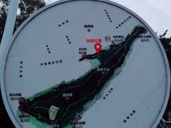 -佛山华盖山公园