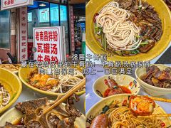 -观宴·品质赣菜(高新大道店)