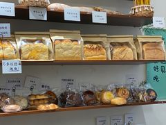 -雀食面包店(钟楼店)