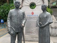 -孙文西路步行街