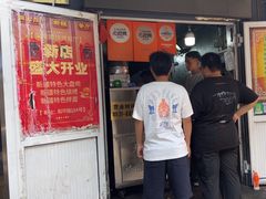 -同来顺烧烤餐厅(哈尔滨道店)