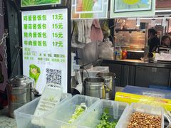 -周浦小上海步行街