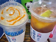 -墨茉点心局(国金街店)
