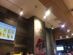 -煎饼道·新鲜现做(来福士店)
