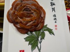 -全聚德(双井店)