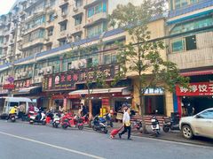 -余艳梅拌面世家(马场横路店)