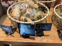 -Max Bakery 阿唛手作