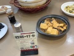 -紫藤园·天目湖大鱼头(南山竹海店)