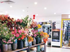 -三旗百汇商品城