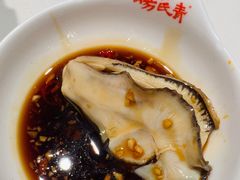 -杨氏青龙虾·羊蝎子(托乐嘉店)