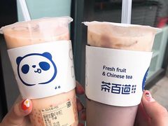 芋泥啵啵红茶-茶百道(翠柏店)