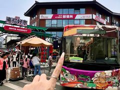 -绳金塔