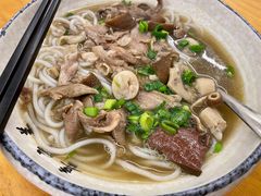 双拼粉-喜之羊·粉面档