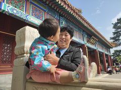 -北京园博大酒店