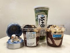 -Blueglass酸奶(北京环宇荟店)