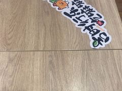 -吉野家(范阳中路店)