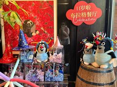 -布拉格餐厅· 中欧捷克菜(全国首店)