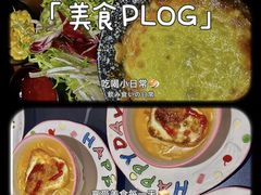-吕氏焗小鲜•海鲜青岛菜(八大关店)